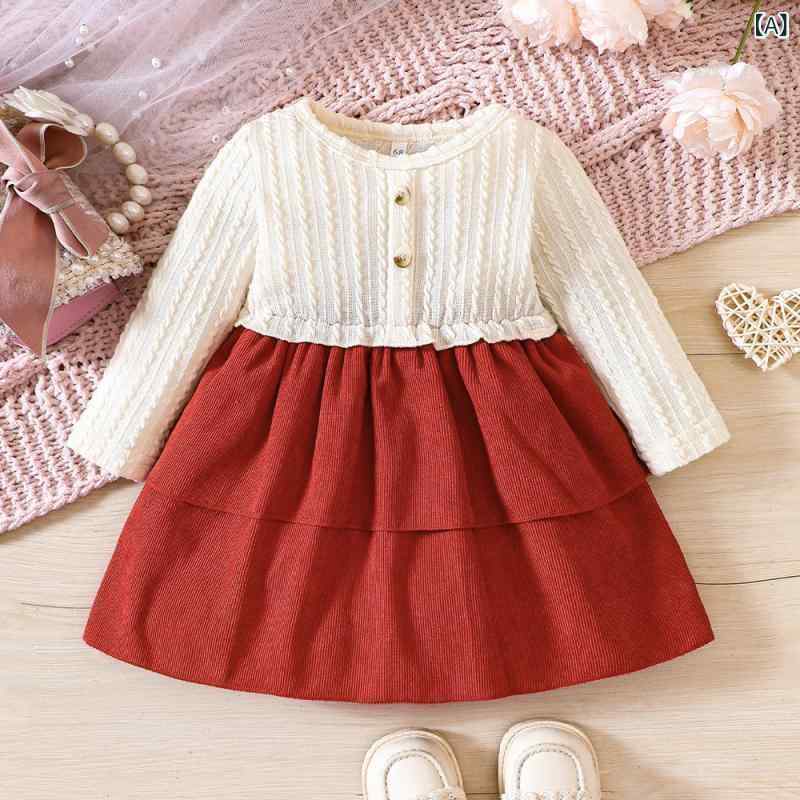 ワンピース ガールズ 子供用 長袖 コーデュロイ 提花 ニット チュニック Aラインスカート 春秋 冬 米杏 70 80 90