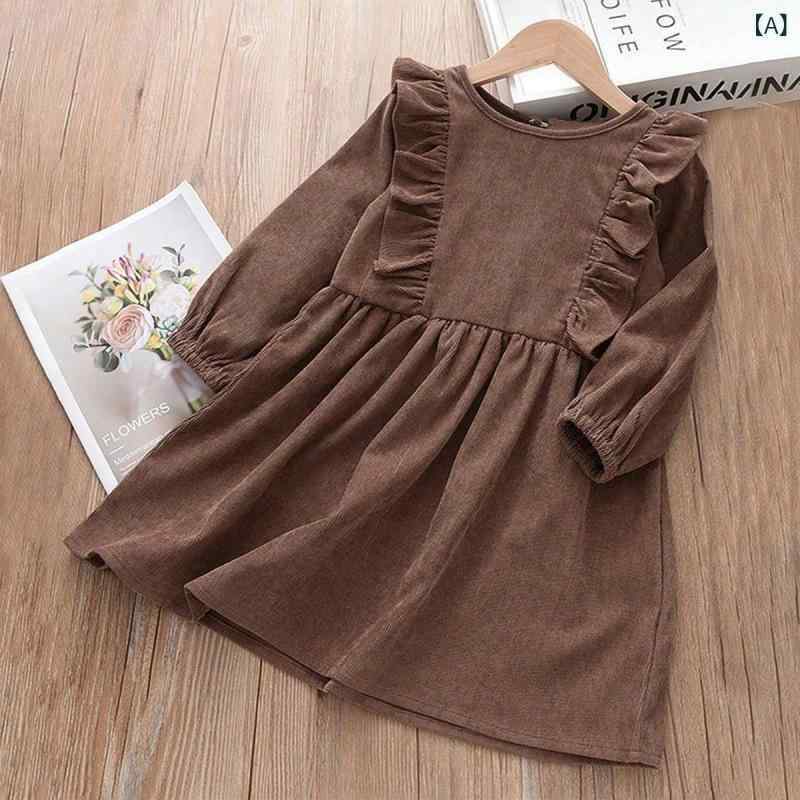 ȥߡå ŷԾŹ㤨֥ԡ 륺 Ҷ Ĺµ ǥ ̵ ץ󥻥 ֥饦 磻å ꡼ 100 110 120 130 140 սפβǤʤ5,191ߤˤʤޤ