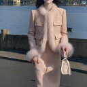 セットアップ レディース ウール コート ロングスカート 2点セット 3D立体柄 羊毛 飞飞袖 長袖 秋冬 ピンク系