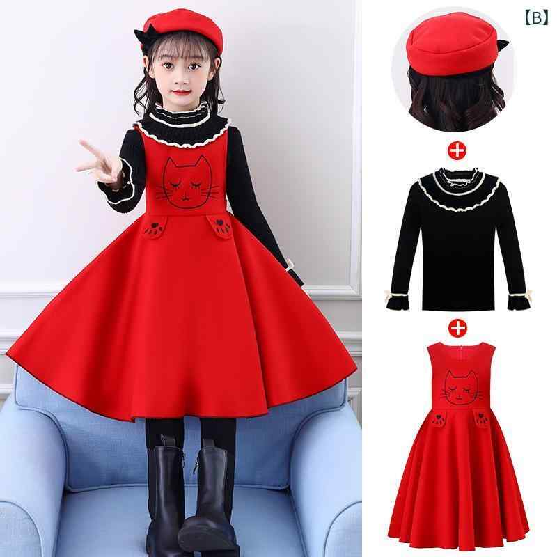 子供用セットアップ 秋冬 女の子 ワンピース 毛呢 2点セット (ワンピース、帽子) フォーマル かわいい ..