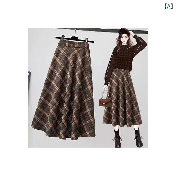 スカート レディース 春夏 チェック柄 Aラインスカート ミモレ丈 ロングスカート 大きいサイズ ハイウエスト 細見え ポリエステル かわいい 韓国風 カジュアル