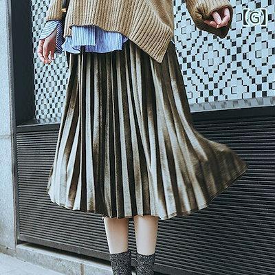 スカート レディース 秋冬 金糸ベルベット フレアスカート ミモレ丈 Aラインスカート 黒 銀グレー 孔雀ブルー