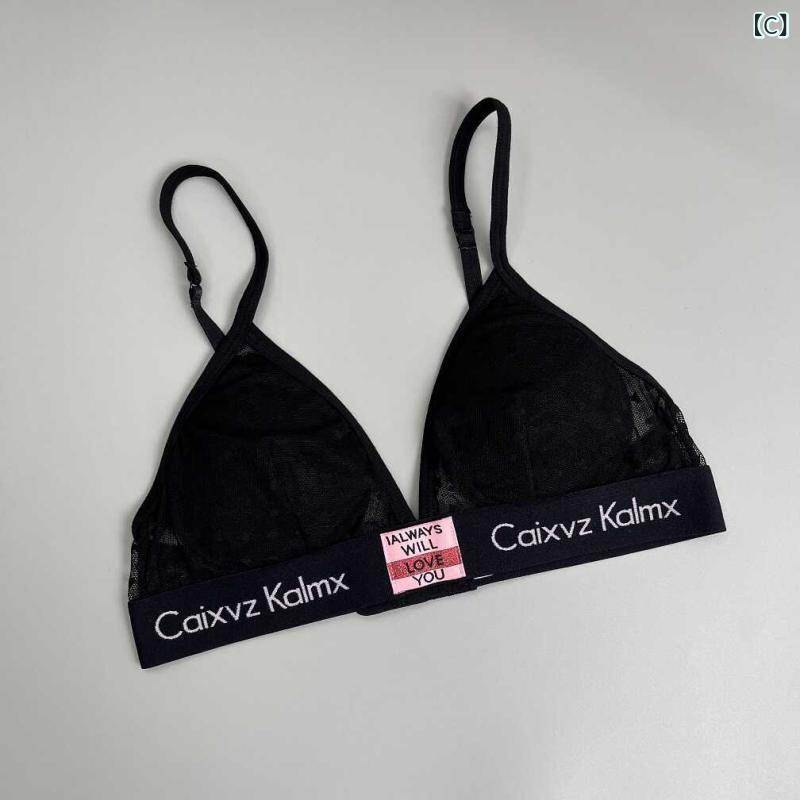 ブラジャー &amp; ショーツ レディース レース コットン 快適 通気性 美背 薄型 三角カップ 黒 ピンク系