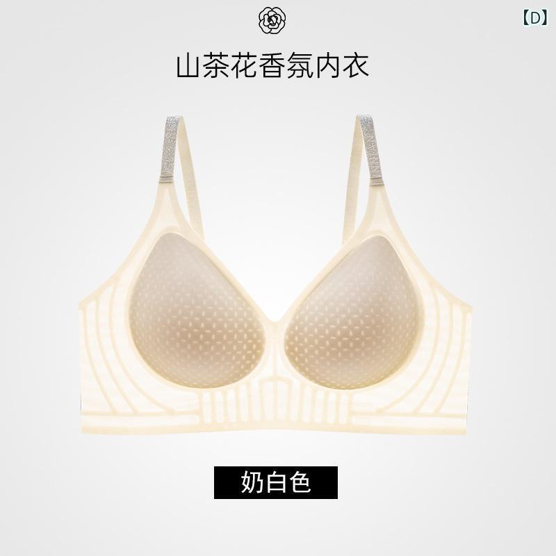 ブラジャー レディース 薄型 山茶花 香り付き ワイヤ入り 肩紐 調節可能 バストアップ 寄せ上げ 背面ホ..