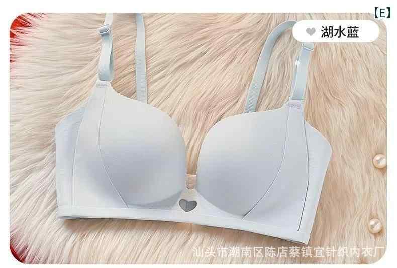ブラジャー レディース 小胸 盛れる 薄手 夏 脇高 谷間 補正 無縫製 通気性 快適 美背 3/4カップ ブラ..