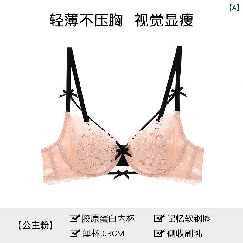 ブラジャー &amp; ショーツ レディース コットン レース 薄手 小胸 盛れる 3/4カップ 軟鋼ワイヤー パ..