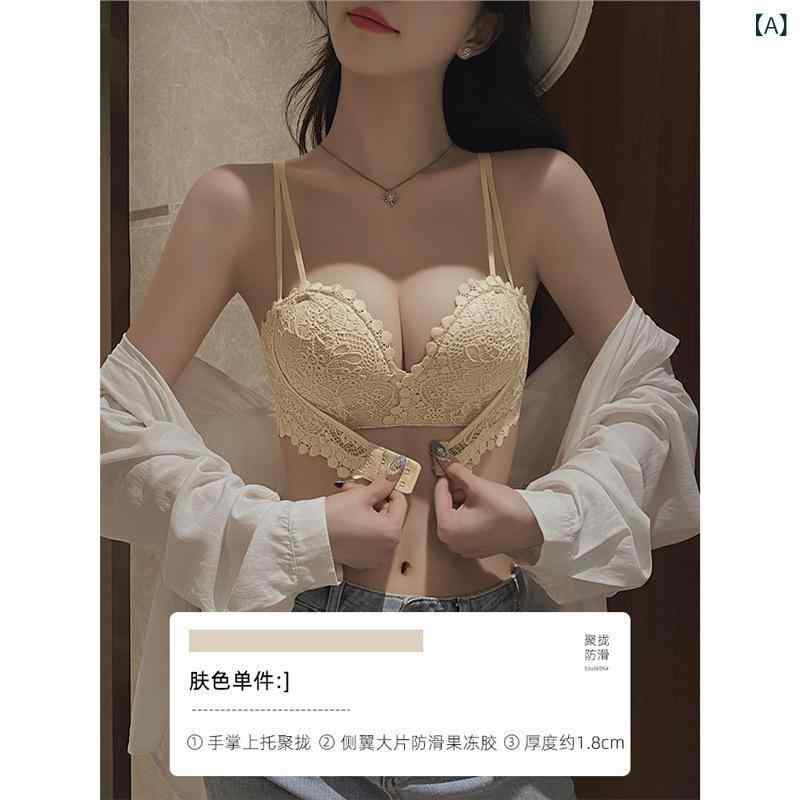 ブラジャー レディース 小胸 補正 谷間メイク アップブラ 美背 ノンワイヤー コットン 3/4カップ ブラ..