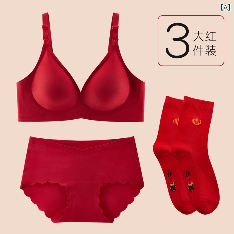 マタニティブラ &amp; ショーツ セット 赤色 妊婦 下着 授乳ブラ 3/4カップ 薄手 無縫製 ナイロン