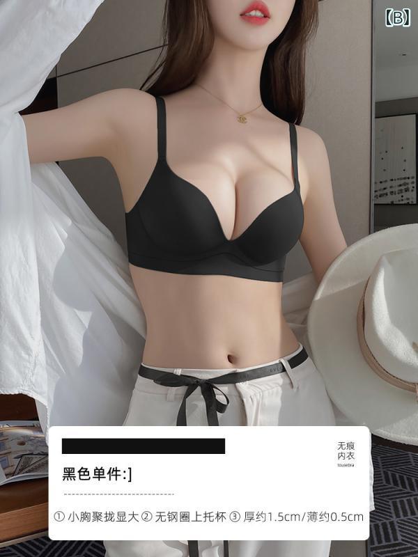 ブラジャー &amp; ショーツセット レディース 補正下着 薄手 3/4カップ ナイロン 寄せ上げ 小胸 無縫製..