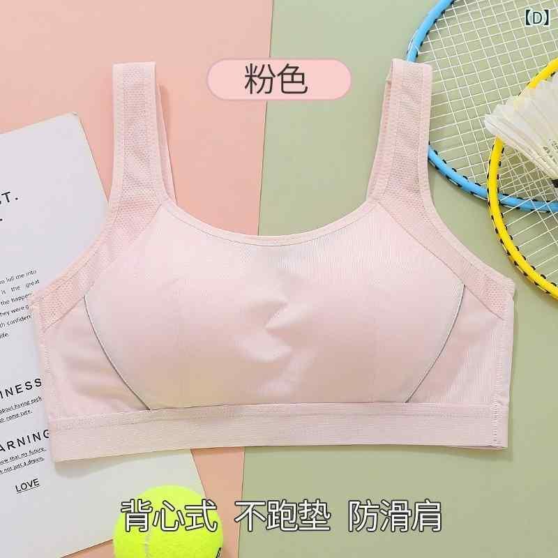 ブラジャー ガールズ ティーン スポーツブラ ノンワイヤー 中学生 高校生 スポブラ ハーフトップ 全罩..