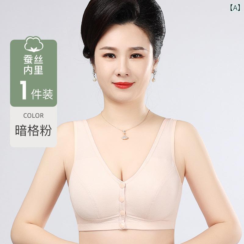 ブラジャー レディース ミセス ノンワイヤー ソフトブラ 前開き 綿混 背中開き 大判サイズ 薄手 肌着 インナー 春夏秋冬