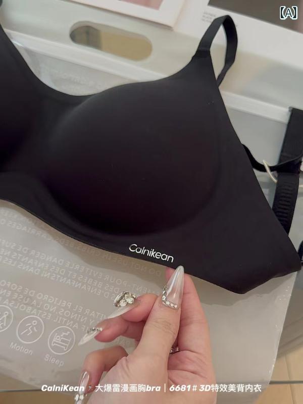 ブラジャー レディース 3/4カップ 3D 厚手カップ 大胆なU字型バックレス 谷間メイク 快適 通気性 無痕 寄せ上げ 美背 調整可能 韓国風 ブラック ベージュ