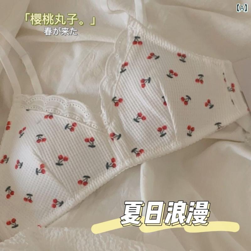 ブラジャー レディース 薄型 3/4カップ 櫻桃柄 ストロベリー柄 ノンワイヤー 伸縮性 通気性 快適 少女 10代