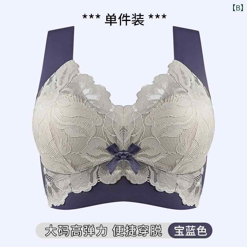 ブラジャー レディース 大きいサイズ レース 薄手 美背 インナー ノンワイヤー フルカップ 揺れ防止 リ..