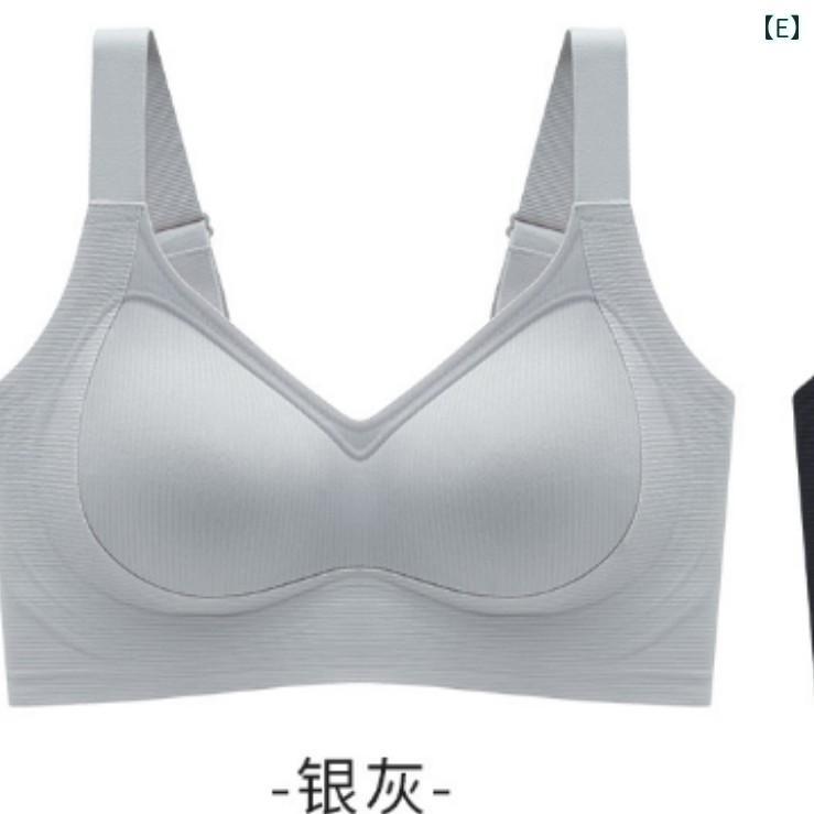 ブラジャー レディース 3/4カップ 薄型 モールドカップ 脇高 補正 寄せ上げ 無縫製 無地 通気性 チュー..