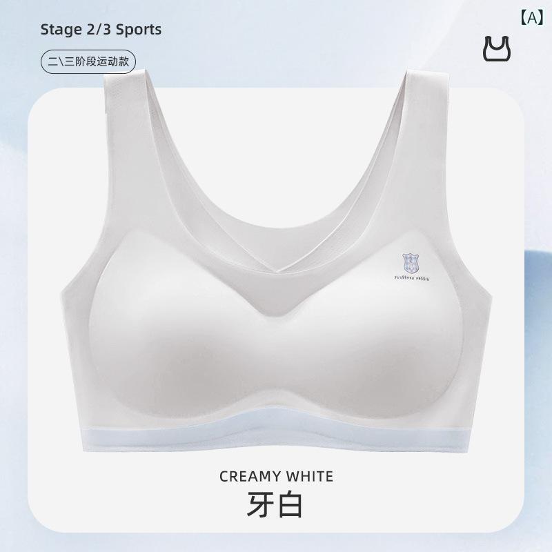 ブラジャー ガールズ ティーンズ スポブラ スポーツブラ ジュニア 初めてブラ ファーストブラ 中学生 ..