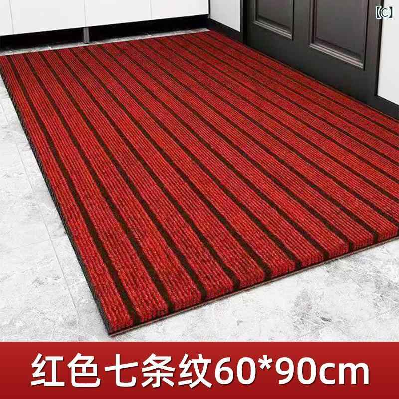 玄関マット 家庭用 キッチンマット 洗える 滑り止めマット 廊下 階段 大判 敷き詰め ポリエステル ストライプ 赤 グレー 50 80cm 60 90cm