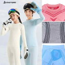 速乾ウェア キッズ スポーツ 速乾 セットアップ 子供用 ジャージ 上下セット 秋冬 保温 運動着 部屋着 パジャマ アウトドア パープル ピンク ブルー