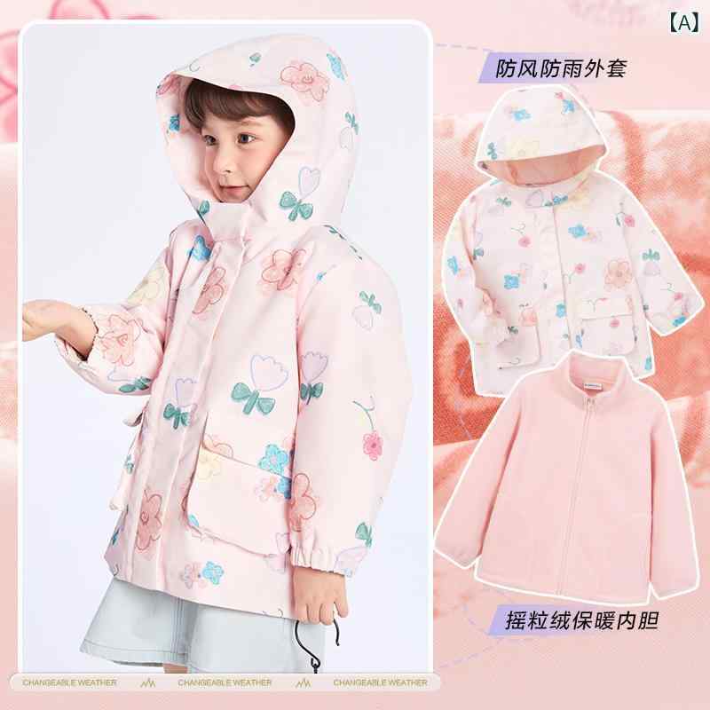 キッズ アウター 子供用 防水 防風 ジャケット 上下セット 3歳 4歳 春秋 冬 登山 スキー 釣り 男の子 女の子 90cm 100cm 110cm 120cm 130cm 140cm