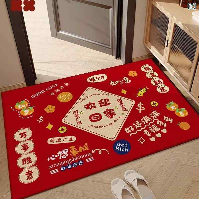 玄関マット ドアマット 室内 屋外 泥落としマット 厚手 ポリエステル 玄関 リビング ベッドルーム キッチン バルコニー 新中式 ラッキーレッド 80 120cm
