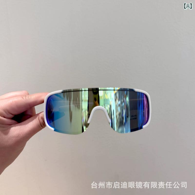 サングラス キッズ 子供用 UVカット スポーツサングラス アウトドア 紫外線対策 運動用 ゴーグル 白 黒..