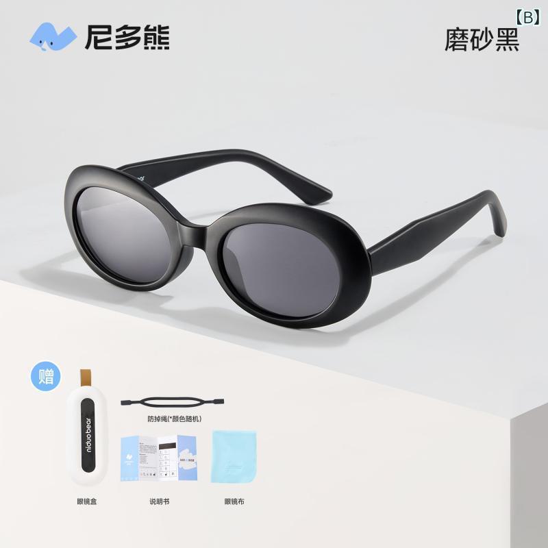 サングラス 子供用サングラス キッズサングラス UV400 紫外線対策 3歳 4歳 5歳 6歳 7歳 8歳 9歳 10歳 11歳 12歳 紫外線カット TPEEフレーム 全12色