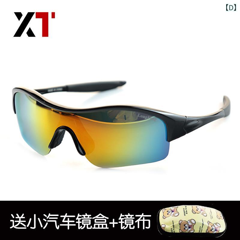 サングラス 子供用 男女兼用 偏光レンズ スポーツサングラス サイクリング サイクル 紫外線対策 UVカッ..