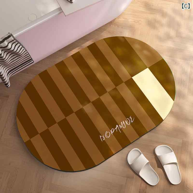 マット バスマット 珪藻土マット 速乾 吸水 滑り止め付き 浴室 トイレ 脱衣所 足ふきマット ストライプ 無地 シンプル モダン