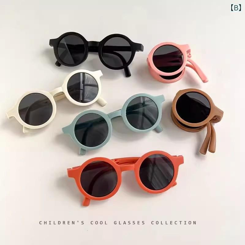 ・眼鏡構造: クリップオン・適用シーン: 旅行・スタイル: シンプル・レンズ素材: PC・フレーム素材: PC・眼鏡のスタイル: ラウンドフレーム・透過率分類: 3類/サングラス・フレームカラー: ブラック+ベージュ-2個/13*5cm, ピンク+ベージュ-2個/13*5cm, ブルーグレー+ベージュ-2個/13*5cm