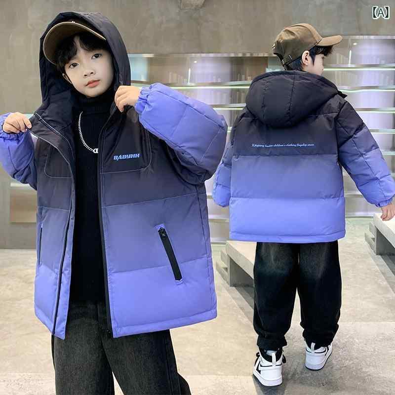 子供服 羽毛ジャケット ボーイズ グラデーション スキーウェア フード付き 冬 中綿入り アウター 防寒 ..