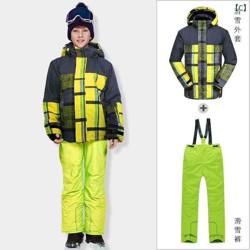 スキーウェア キッズ 男の子 防寒着 撥水 防風 上下セット ポリエステル 110サイズ アウトドア スポー..