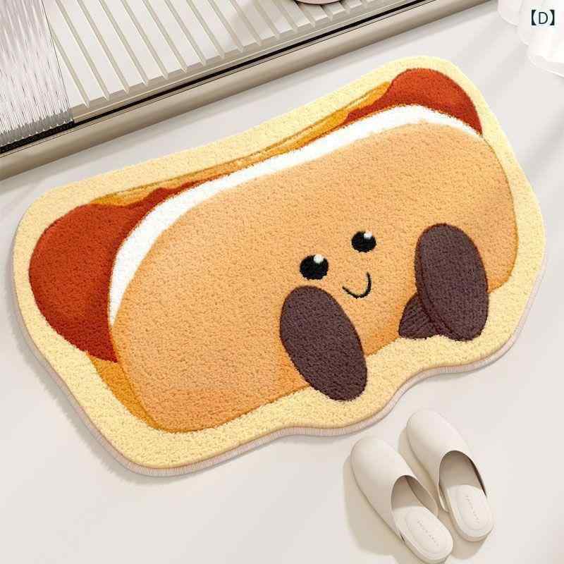 ラグ カーペット バスマット 玄関マット 幾何学模様 パン柄 かわいい 吸水 滑り止め ポリエステル 40 6..