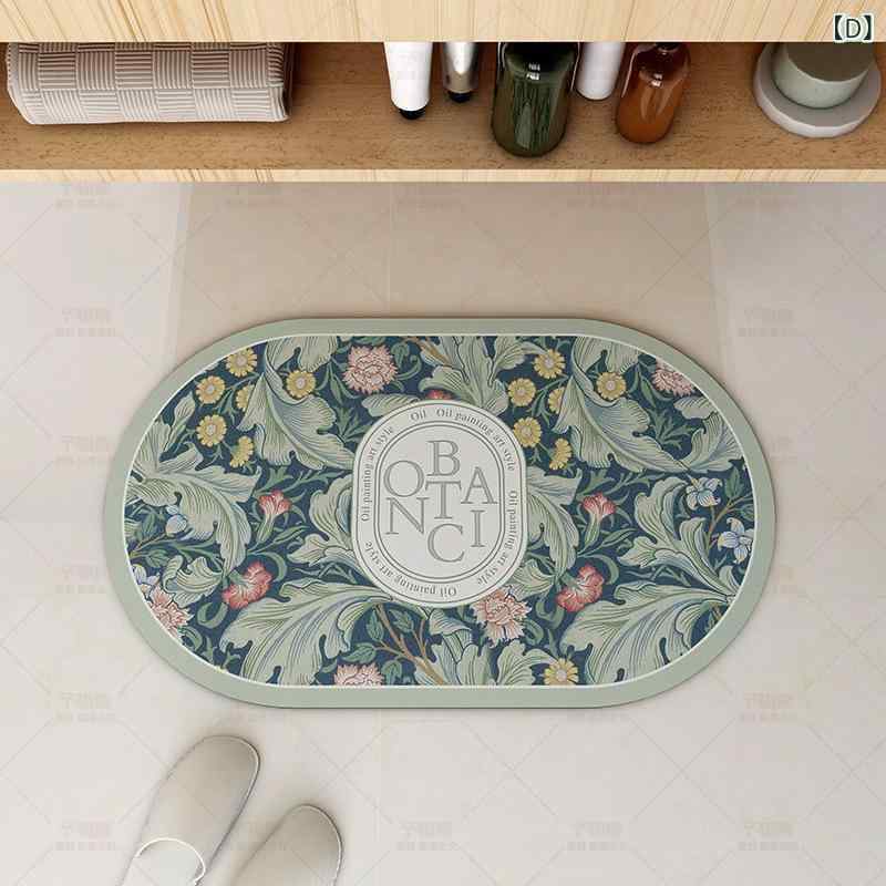 バスマット 玄関マット 浴室足ふきマット 吸水速乾 滑り止め付き 40*60cm 50*80cm 60*90cm テクノロジ..