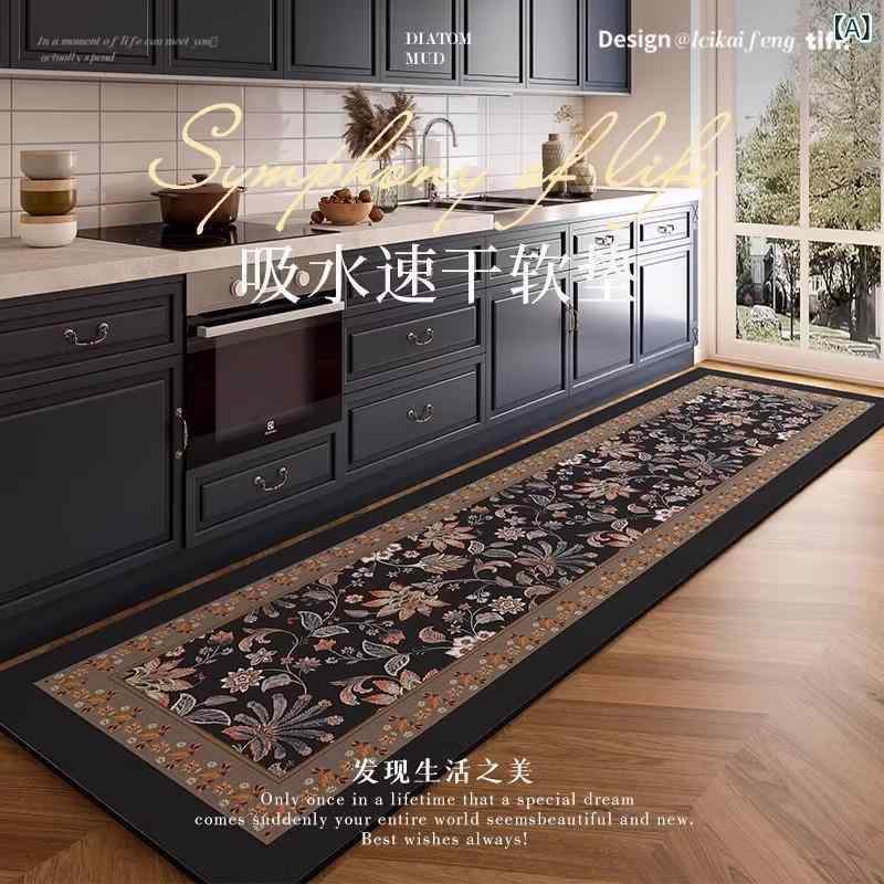 マット キッチンマット 吸水 吸油 防汚 防滑 珪藻土 カット可能 洗える 美式 インテリアマット