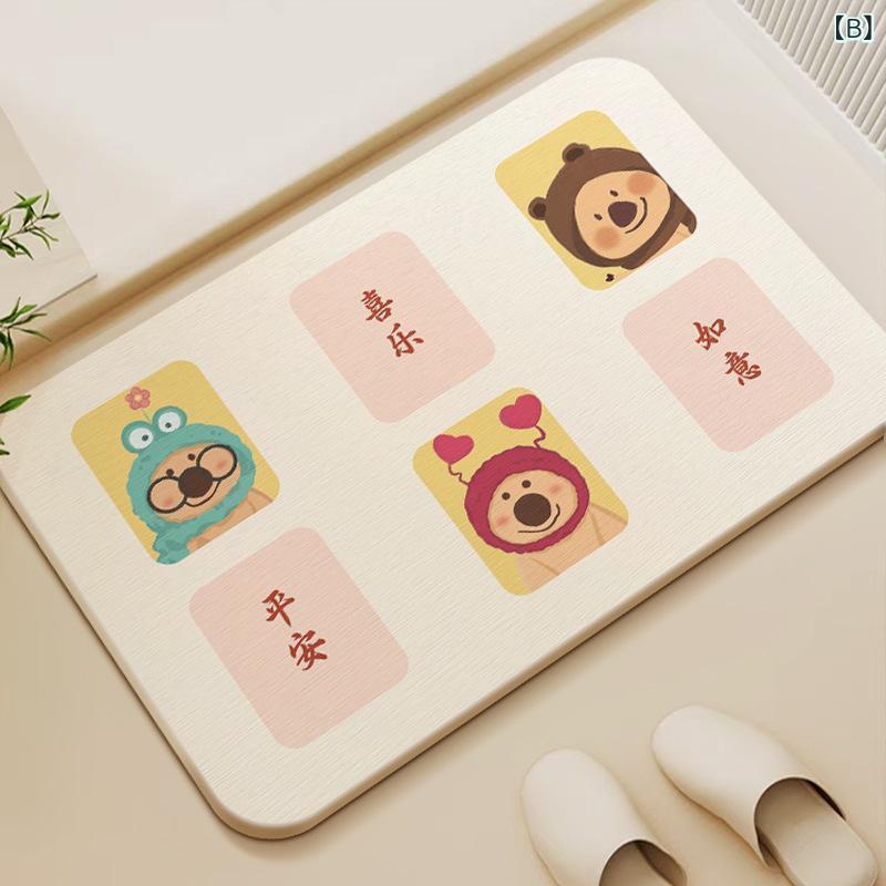 足拭きマット 珪藻土 バスマット 浴室マット 40*60CM 50*80CM 60*90CM 吸水 速乾 防滑 かわいい カート..