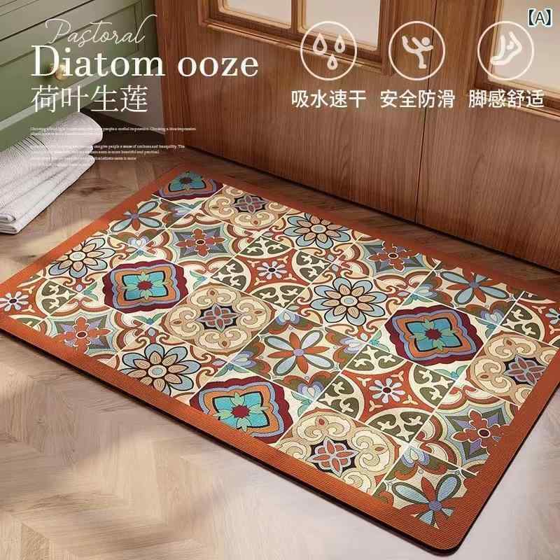 玄関マット ドアマット PVCマット 家庭用 幾何学模様 スクエア型 カット可能 洗える 滑り止め 耐久性 E..