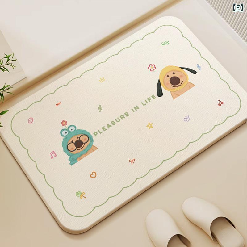 マット かわいい カートゥーン アニマル シーズー 珪藻土 バスマット 浴室 トイレ 耐汚 滑り止め 吸水 ..