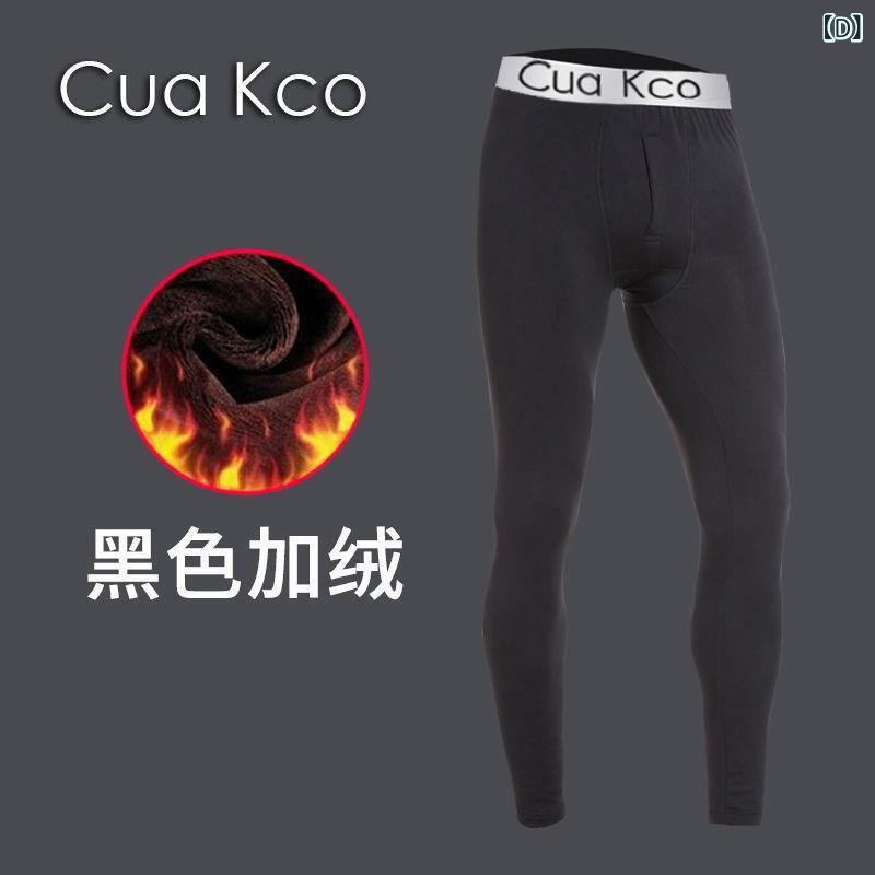 メンズ 保温パンツ あったかインナー 男性用 スパッツ レギンス ポリエステル 伸縮性 防寒 裏起毛 黒 ..