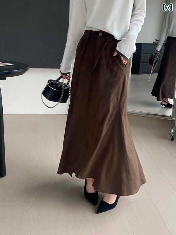スカート レディース 高見え スエード 魚尾スカート ロングスカート ハイウエスト 美脚 着痩せ チョコレート色 黒 M L 秋冬