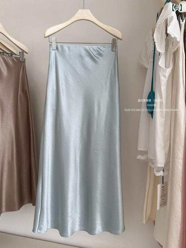 スカート レディース Aライン 魚尾スカート ロング丈 緞子風 ポリエステル 無地 切り替え マカロンカラー ゆったり 私服 清楚 S M L 湖ブルー 黄色 カーキ 芥子色 ブラック グレー キャメル ピンク系 杏色