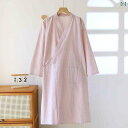 パジャマ レディース メンズ 綿 色織り 提花 ルームウェア 春夏 薄手 日本製 和風 Vネック 浴衣 男女兼用 M L ピンク系 パープル ブルートーン リラ...