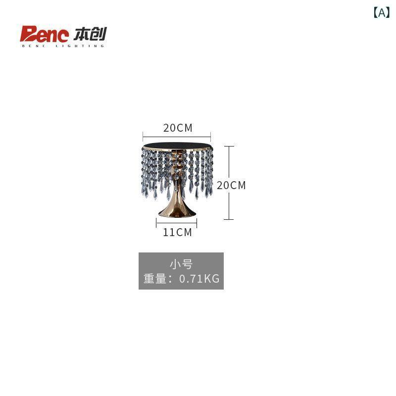 ケーキスタンド 欧風 金色 鉄製 デザート台 ウェディング パーティー イベント ディスプレイ お菓子 焼き菓子