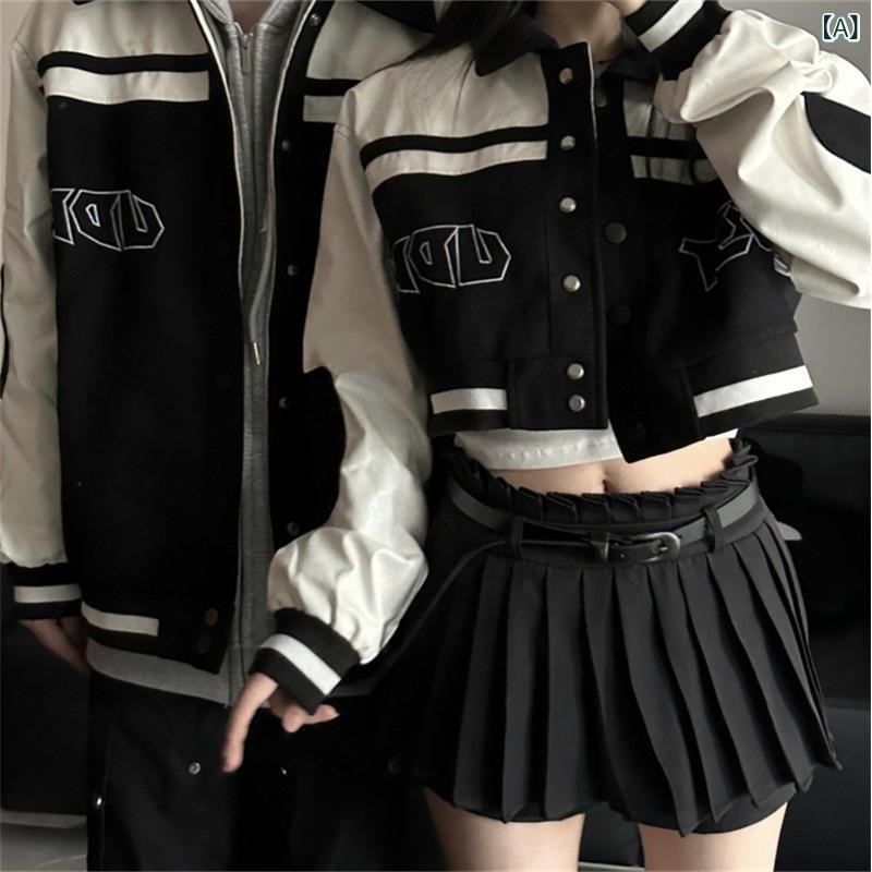 コート レディース メンズ 秋冬 ウール混紡 アウター 男女兼用 通勤 カジュアル 長袖 ジャケット ブル..