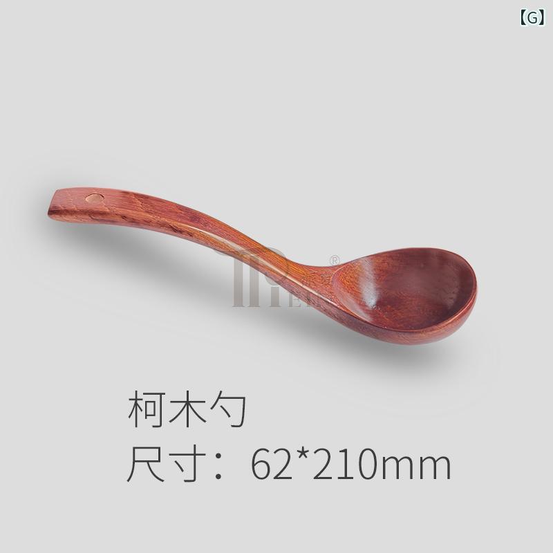 果物皿 レディース 相思木 サラダボウル 高脚 デザート台 ホテル レストラン 木製 米字架 小さいサイズ..