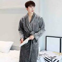 バスローブ メンズ レディース 秋冬 厚手 フランネル 中長丈 コーラルベルベット ペア 寝巻き 無地 パジャマ 暖かい ポリエステル ふわふわ 部屋着 リラッ...