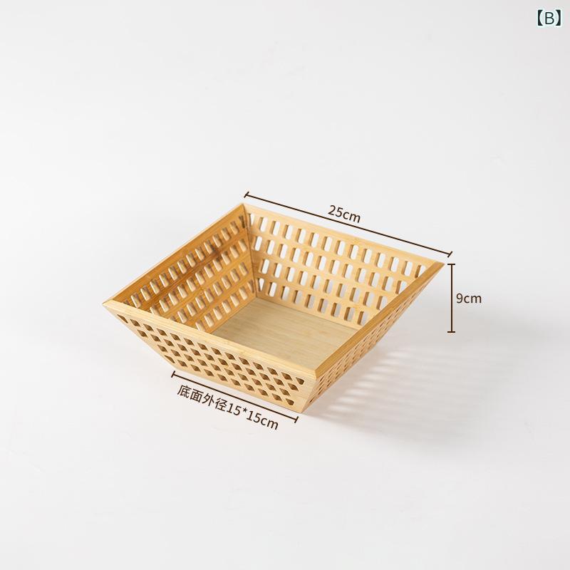 フルーツバスケット 木製 パン 皿 小物入れ 竹製 镂空 デザイン 大中小 シンプル