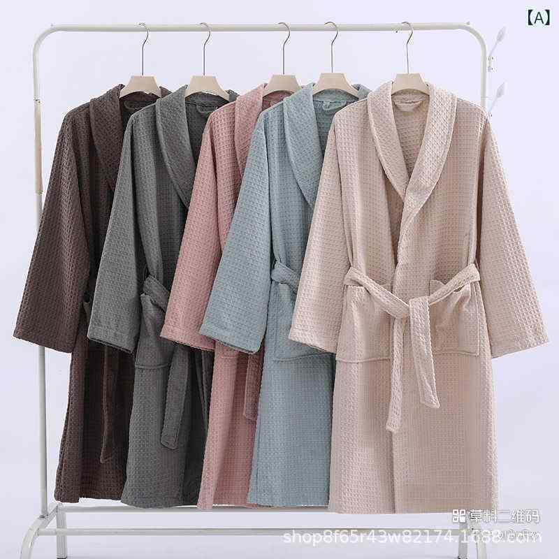 バスローブ 男女兼用 ワッフル 襟付き 暖色系 春秋冬 部屋着 ユニセックス パジャマ 寝間着 ポリエステ..