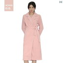 パジャマ レディース 秋冬 厚手 シャギーフリース 中 длинный丈 ルームウェア メンズ カップル バスローブ 冬用