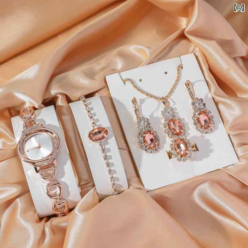 腕時計 レディース ブレスレット ウォッチ 学生 アナログ カジュアル おしゃれ かわいい ファッション 雑貨 ラインストーン 合金 普段使い 贈り物 ローズゴールド