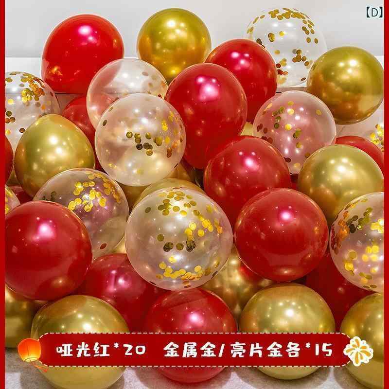 気球 子供向け パステルカラー スパイラル バルーン デコレーション イベント パーティー 教室 レイアウト 厚手 長い かわいい おしゃれ ミックスカラー ドット 水玉 飾り付け アレンジ 大量 セット